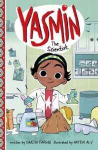 Yasmin cover
