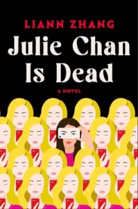 Julie cover